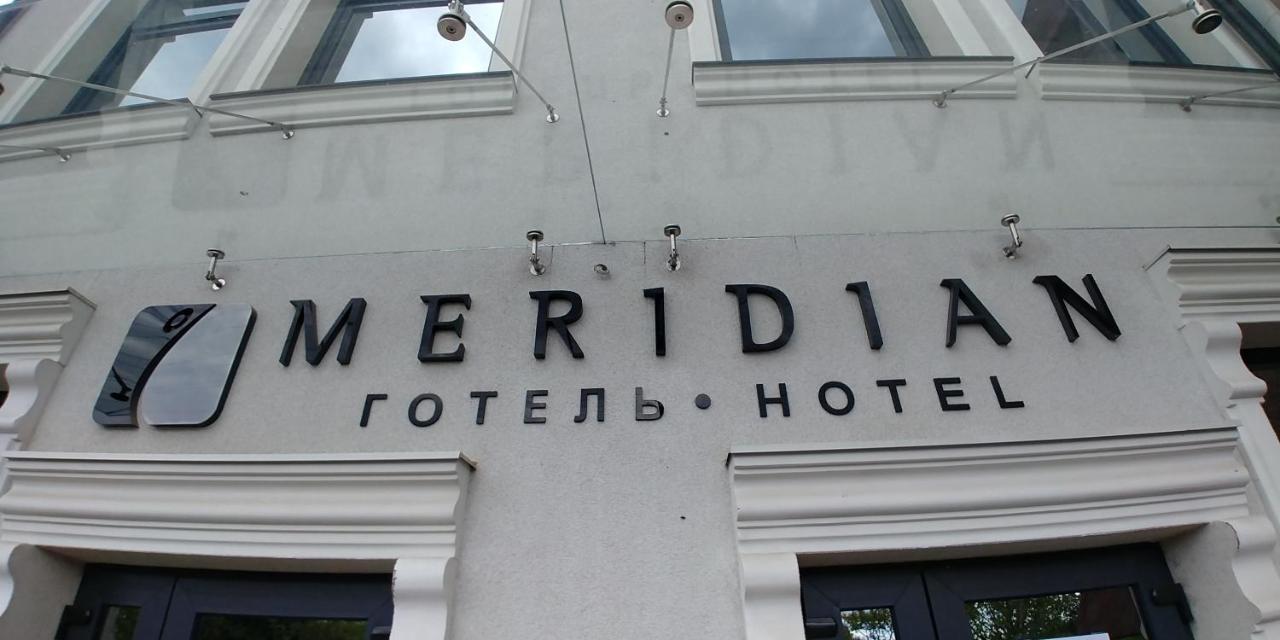 Hotel Meridian Brodi Kültér fotó